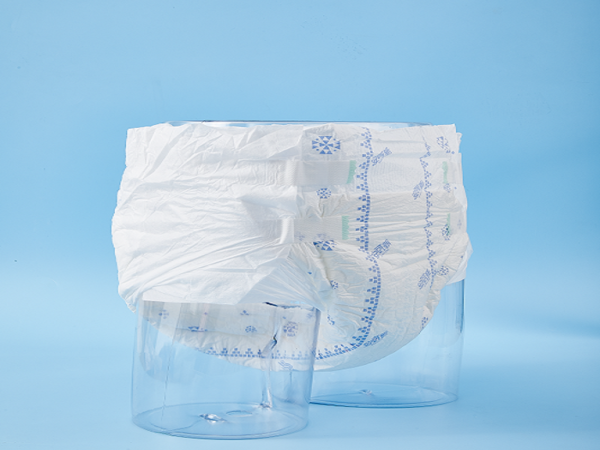 H37ae0963da044aa6a8f3e71a8a774e6cP.png Super Absorbent Adult Diapers